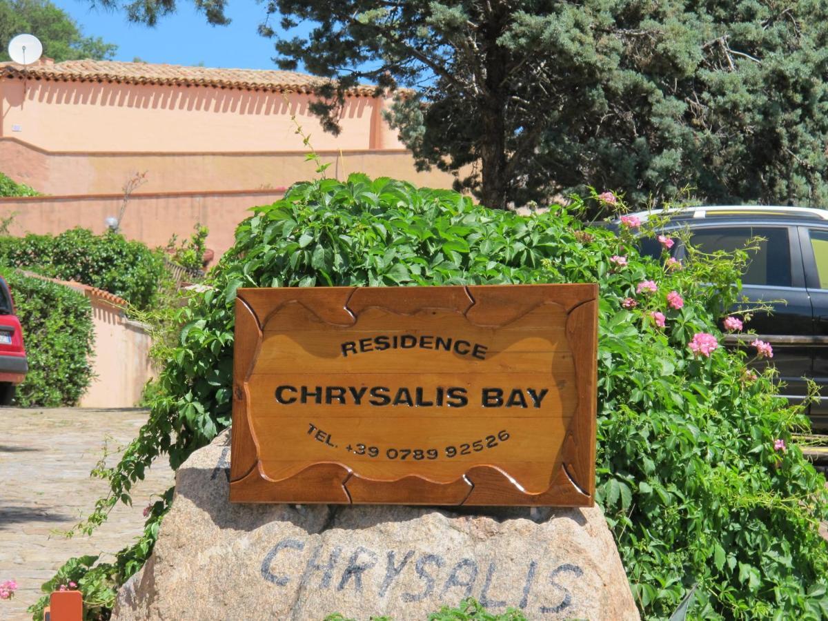 Chrysalis Bay Aparthotel Πόρτο Τσέρβο Εξωτερικό φωτογραφία